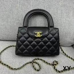 chanel mini sac a main pour femme s_1226772